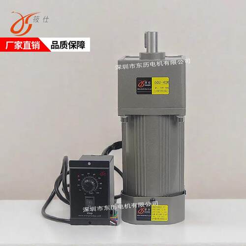 筱仕调速电机6IK250RGU-CF减速机6GU-40KXIUSHI马达XS单相220V