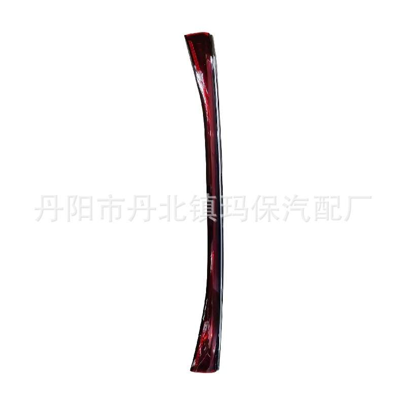 适用于： 比亚迪  元 PLUS 后中间尾灯  SC2E-4107300 汽车零部件