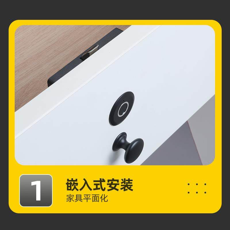 奇点家用储物柜指纹锁F180嵌入式电子智能抽屉锁办公桌床头柜防盗,鲜花速递/花卉仿真/绿植园艺,割草机/草坪机,淘宝优惠券,粉丝福利购,淘宝优惠卷