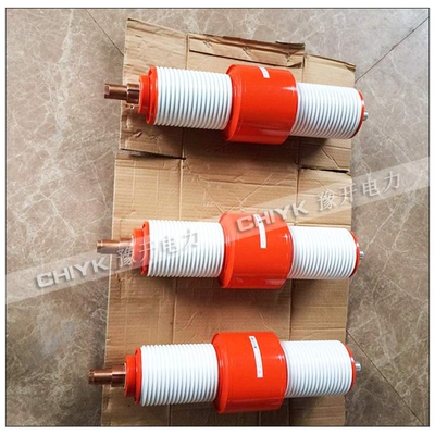 35kV高压真空灭弧室TD12-40.5真空管ZN23/ZN12断路器用陶瓷真空泡
