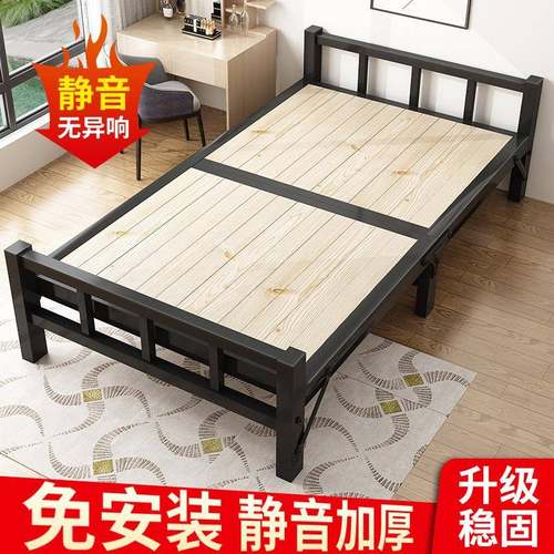 折叠床单人床实木简易床家用午休成人午睡加固铁架床双人1米2小床