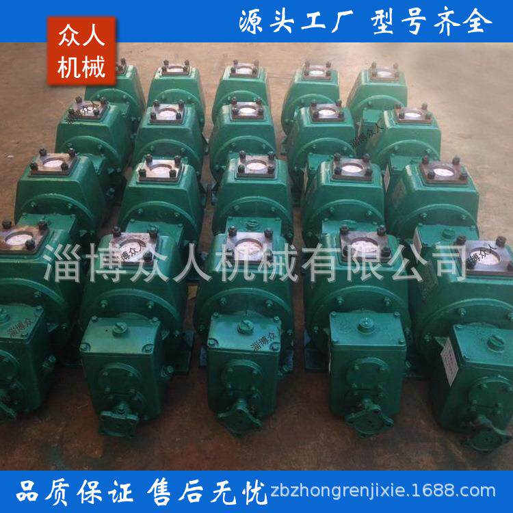 东风平头145高压清洗车高扬程洒水车泵自吸水泵