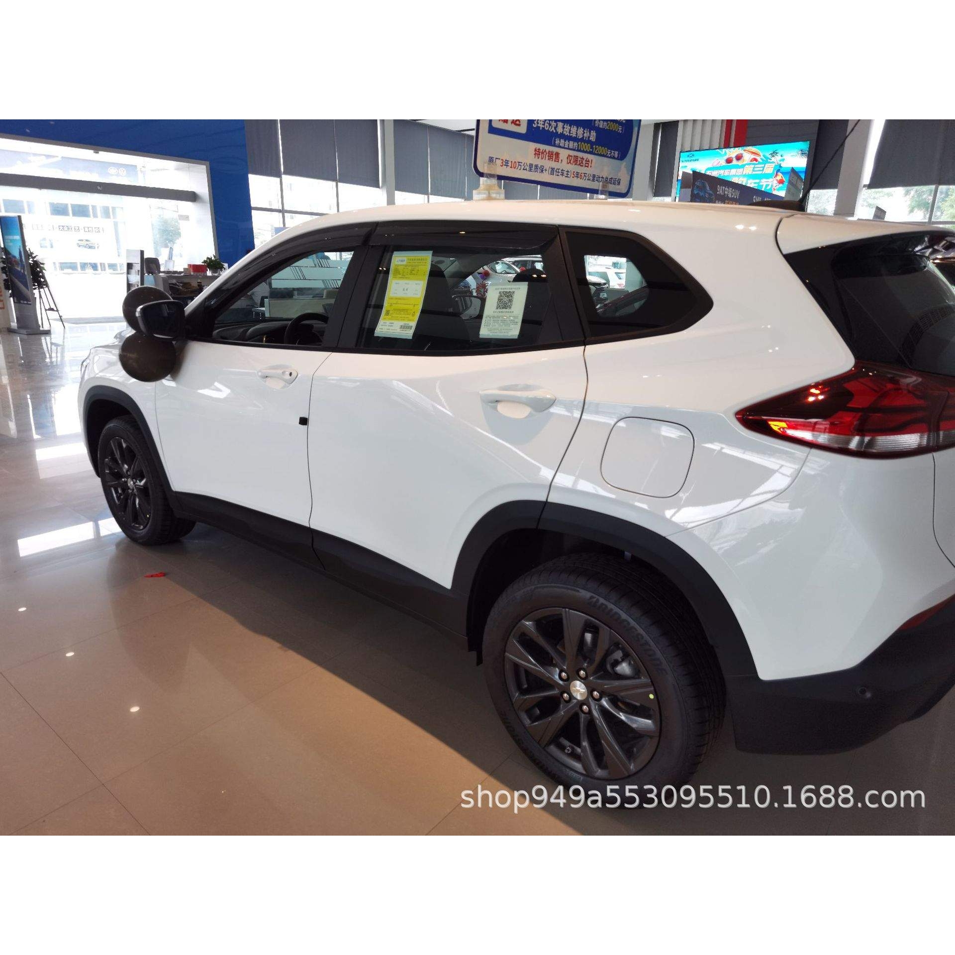 适用于19创酷 TRACKER/TRAX黑武士黑武士晴雨挡雨眉装饰改装遮雨