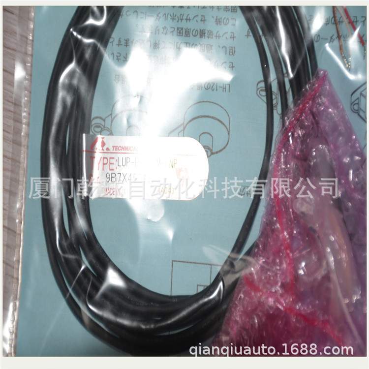 德国 STROMAG  制动器  51_48_BM0Z_499 113392   真品