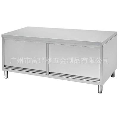 橱柜不锈钢整体加厚水槽柜厨房成品租房商用一体台柜储物柜双眼