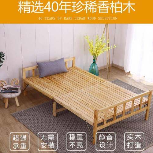 实木折叠床柏木休闲单双人简易经济型午休小床成人午睡便携式家用