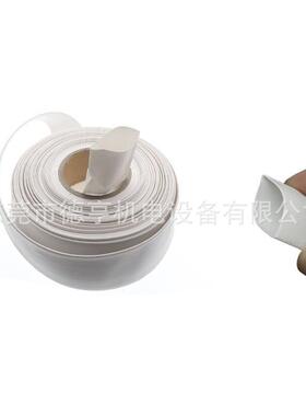 LENOSM热缩管热缩套管低温阻燃绝缘套管热收缩管0.31*25*41mm