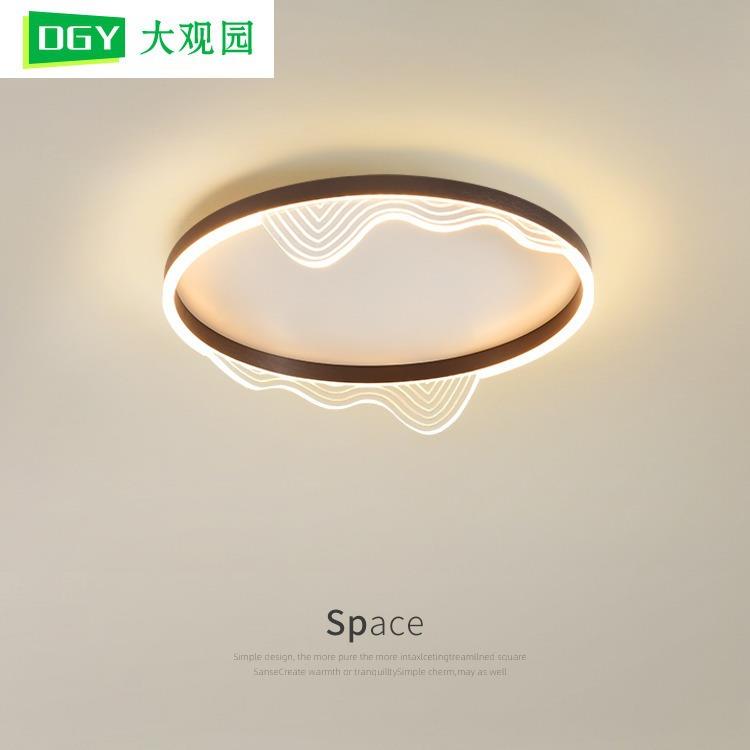 卧室灯轻奢灯具创意现代简约主卧2022年新款网红房间护眼吸顶灯