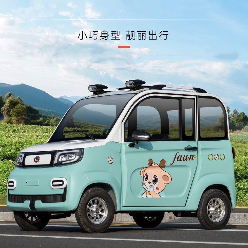 老年人休闲代步车女士家用电动四轮代步车女士代步车电动四轮车