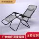 现货供应25管彩条布躺椅家用夏季 圆管休闲折叠躺椅老人午休躺椅