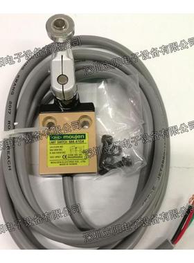 MOUJENM4-4104-4102-4112R-4112-4103-4102R-4111-4102S-2L-3L-2