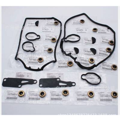 13270AA16213272AA09411051AA07013293AA05111832AA031