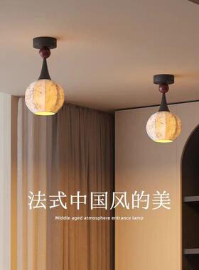 照迎繁花布艺复古氛围阳台灯法式中古造型过道走廊灯玄关小吸顶灯