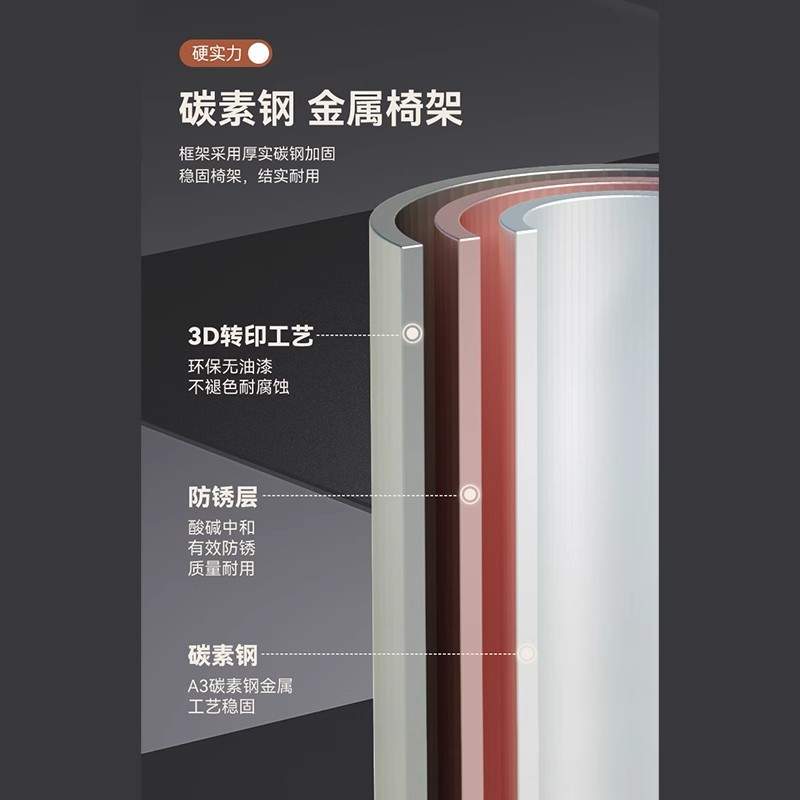 实木餐椅家用餐厅吃饭中式简约铁艺靠背椅现代复古书桌凳子牛角椅
