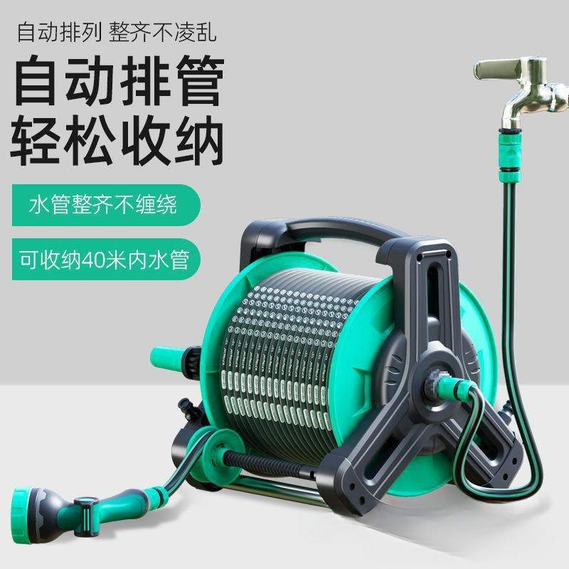 收管卷管器自动水管软管收纳架水管盘架户外浇水绕管架收管子