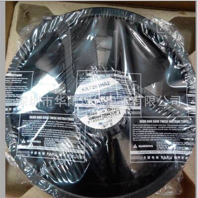 KA2206HA2-2轴流风机卡固风扇