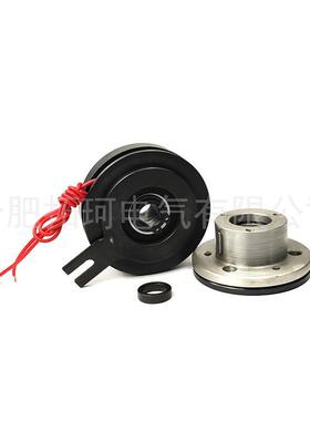 DLD6-5B5N.M12W24VDC单片干式通电电磁离合器小板通轴安装