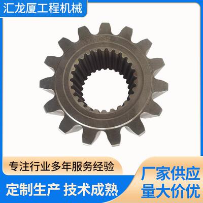 供应LG855N龙工装载机配件L853.04.01-005太阳轮36400100026
