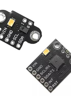 AS7262AS7263AS7341AS7343可见光红外颜色色彩光谱仪传