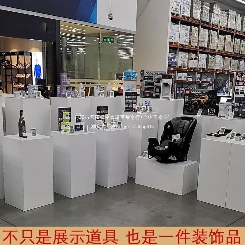 展示台摆件雕塑白色烤漆底座地台摄影展示柱方形立柱花艺陈垒德株