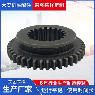 变速齿轮齿轮加工非标工业齿轮轴加工变速机齿轮