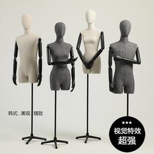 模特架子展示架麻布印花男女模立体服装橱窗展示模特道具假人模