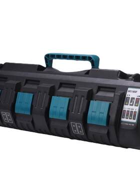 i适用于牧田充电器14.4V18伏电池充电器四槽充电器DC18SF带USB