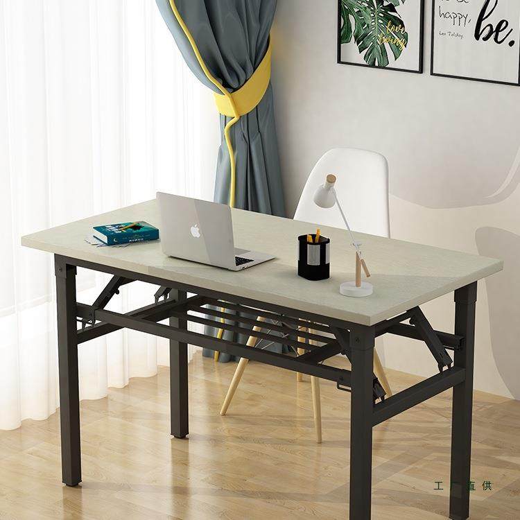 折叠桌子摆摊美甲桌电脑长条桌培训桌课桌简易餐桌家用长方形书桌,鲜花速递/花卉仿真/绿植园艺,割草机/草坪机,淘宝优惠券,粉丝福利购,淘宝优惠卷