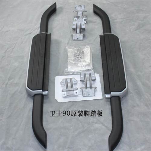 适用于卫士90原厂款侧踏板卫士90行李架工具包书包侧梯爬梯备胎罩