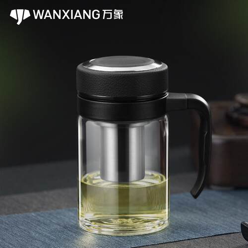 万象U210单层玻璃杯带手柄商务办公室泡茶杯过滤网透明杯子U211