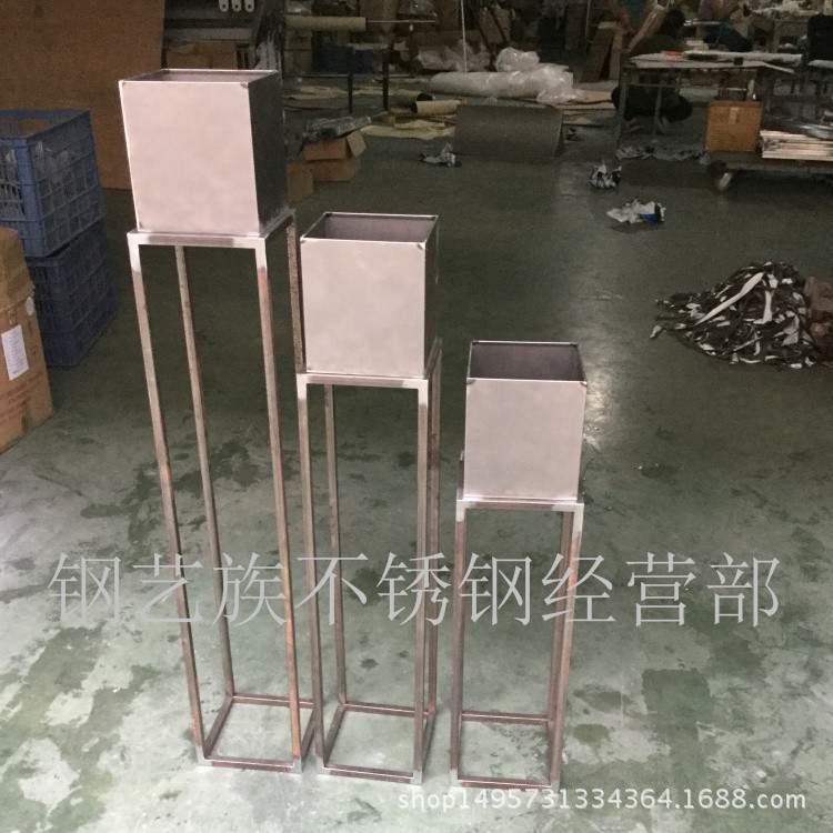 金属不锈钢花架 中式创意花几 客厅阳台落地植物盆景架 多层架