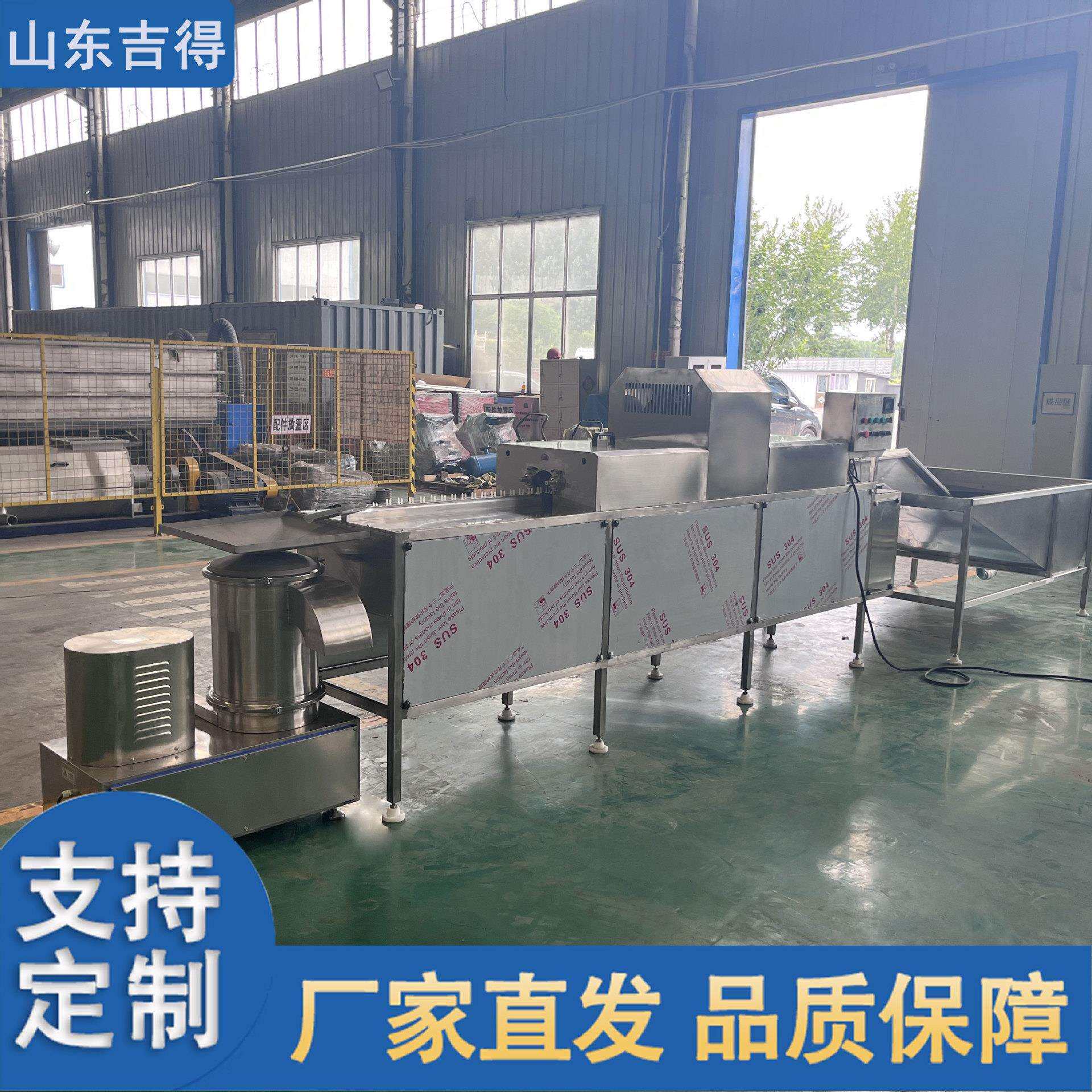 多功能鸭蛋清洗流水线大型全自动鸡蛋洗蛋机蛋液加工前段处理
