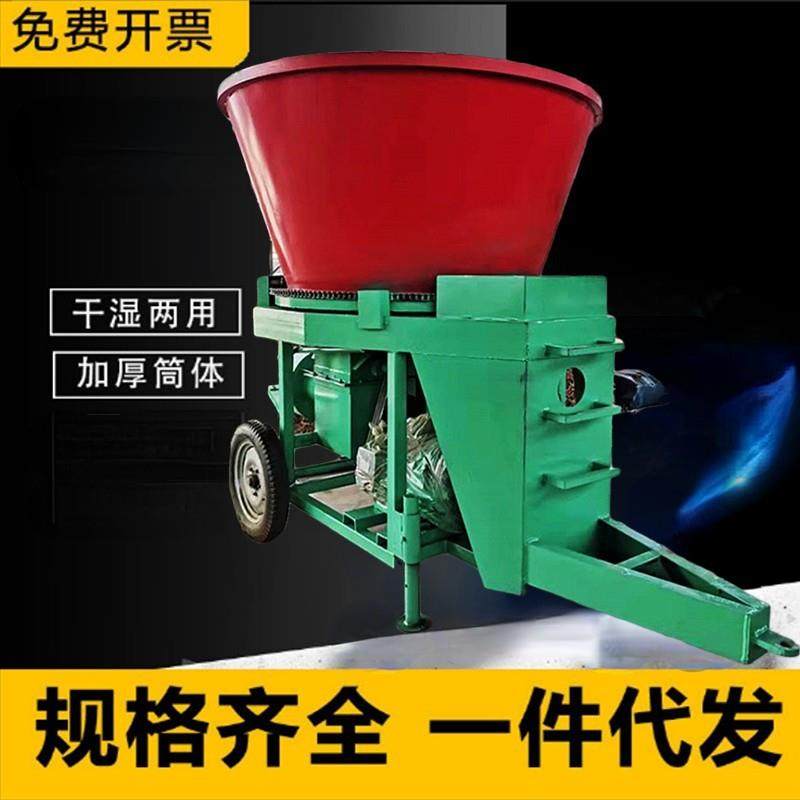 直喷式草捆破碎机干湿秸秆稻草铡草机牧场羊草圆盘式粉碎机器,鲜花速递/花卉仿真/绿植园艺,割草机/草坪机,淘宝优惠券,粉丝福利购,淘宝优惠卷