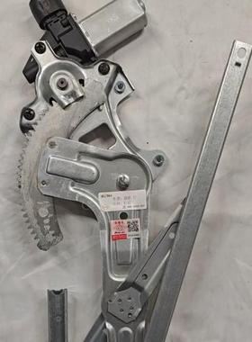 玻璃升降器适用于劲炫12-19左前右前左后右后5713A255/5713A256