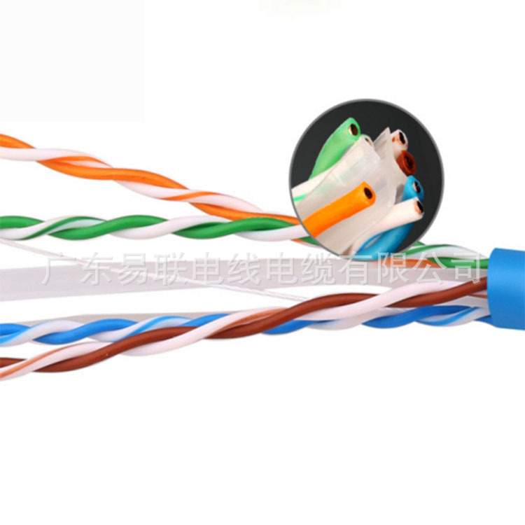 直销室内超六类非屏蔽双绞线300米 cat6e八芯双绞网络线