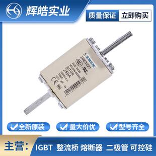 3NA7824-63NA7824-7高压/快速熔断器保护底座电子元器件