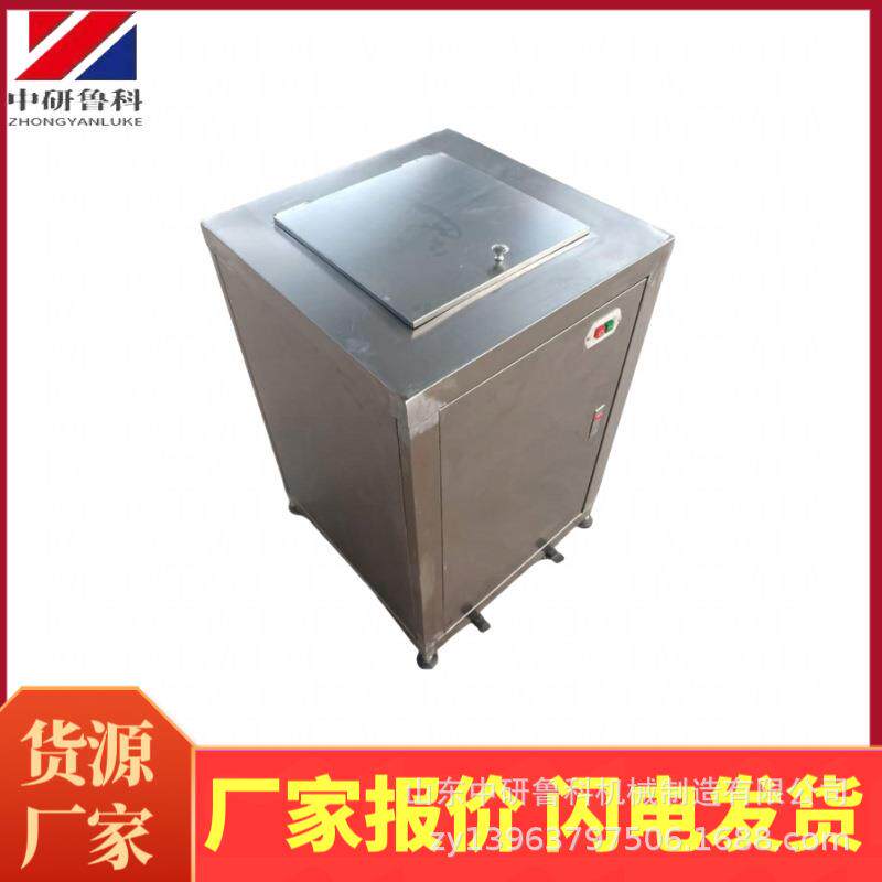 大产量果蔬泥加工设备蔬菜打泥专业机械番茄冬瓜土豆工业打泥机