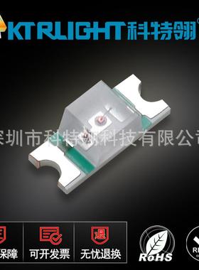 1205反贴黄光led灯珠1206反编小胶体黄灯1205黄色发光二极管LED