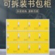 彩色书包柜商场寄存柜多功能收纳柜学校存包柜员工储物柜多色柜子