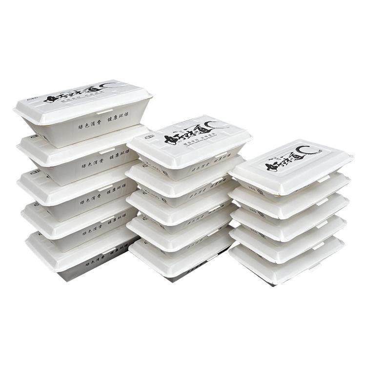 纸饭盒一次性米饭烧烤生蚝打包盒400好味道纸质加厚餐盒商用康跃