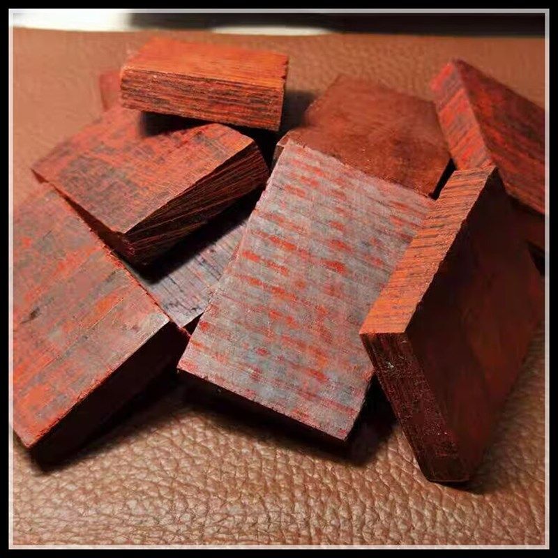 5斤小叶紫檀木料边角料木工diy下脚料红木珠子原材料练手料随形料