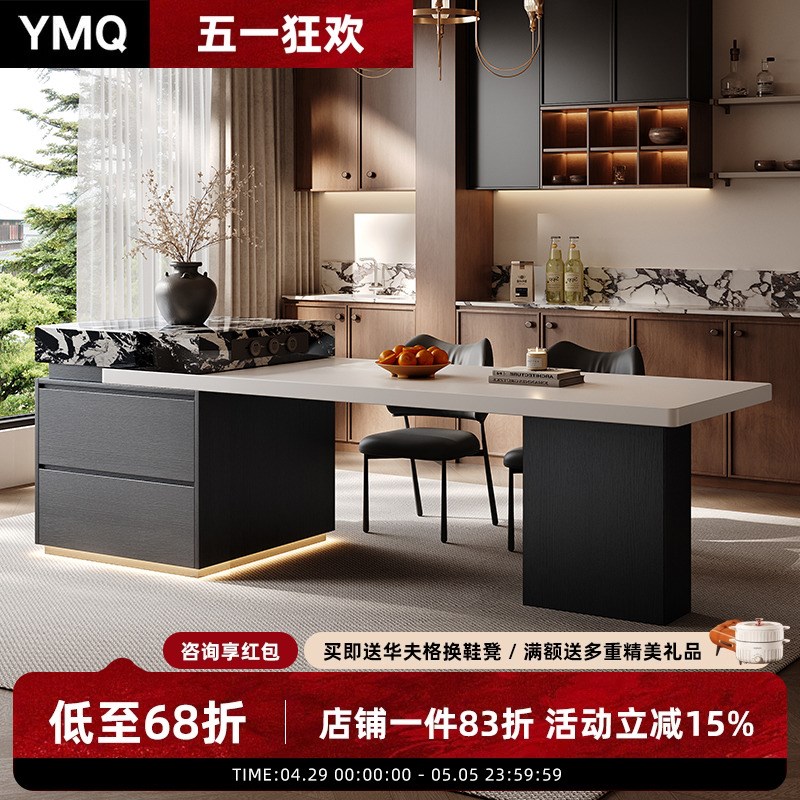 意式极简岛台餐桌l一体家用可伸缩厨房岛台小户型新款岩板高级导