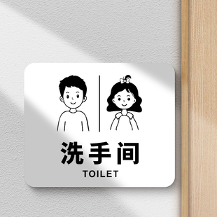 谢绝还价标示牌本店微利概不赊账提示牌标识牌本店利薄不议价告示