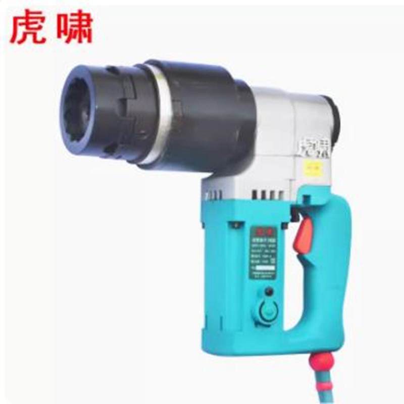 虎啸电动扭剪扳手H22/H24/zH30钢结构扭剪型梅花螺栓套筒扭剪枪