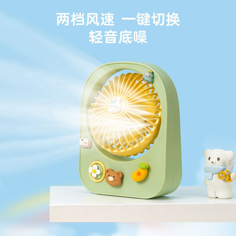 新品夏天台面桌面小风扇USB可充电风扇便携迷你卡通学.生宿舍办公