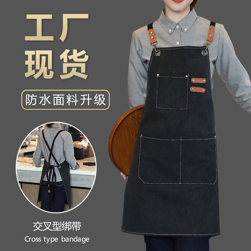 时尚防污耐穿围裙加长绑带交叉弹力肩带餐饮帆布工作服 韩版