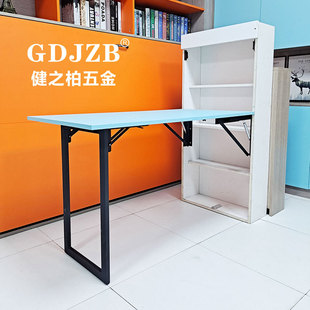 速发可折叠五金家用隐藏式餐桌导轨桌脚支架收纳壁桌多功能下翻配