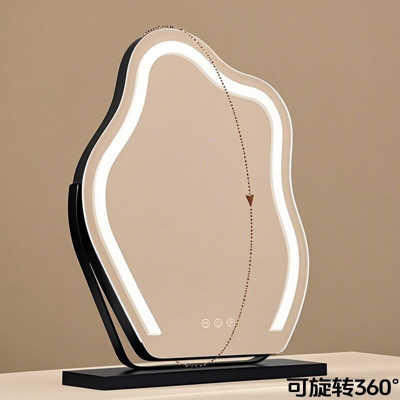 法式风云朵化妆镜台式桌面可旋转梳妆镜台式化妆镜led梳妆台镜子,住宅家具,化妆镜,淘宝优惠券,粉丝福利购,淘宝优惠卷