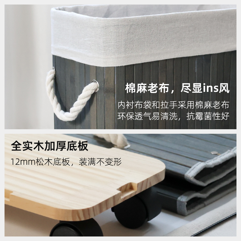 瑜伽垫收纳篮健身运m动器材收纳筐家用民宿门后夹缝置物架带轮推