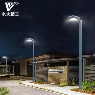 户外LED庭院灯别墅花园景观灯小区防水3米奥星路灯照明工程市电款
